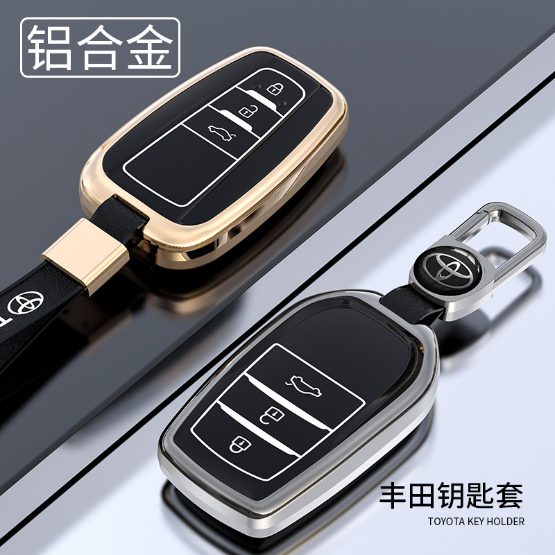 适用丰田凯美瑞钥匙套卡罗拉雷凌男亚洲龙汉兰达威兰达荣放钥匙扣