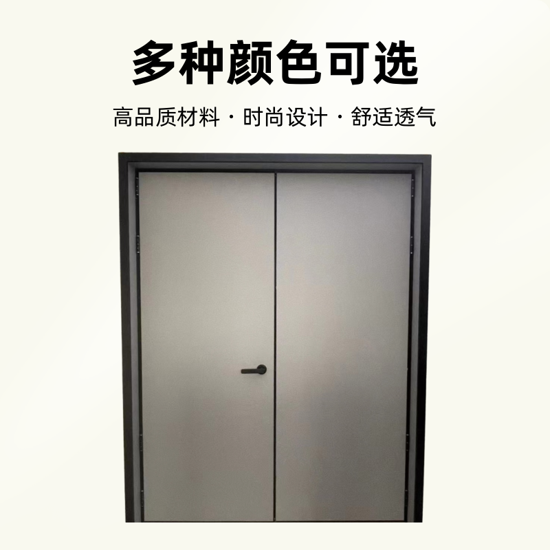 现代时尚极窄铝木门