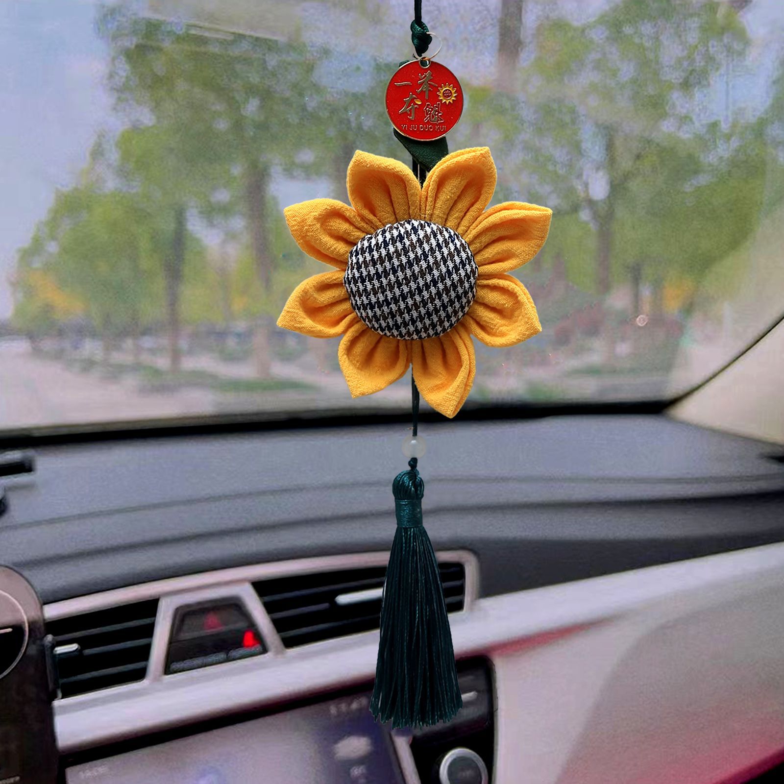 中考高考加油励志小礼品金榜题名一举夺魁礼物女生18岁生日成人礼