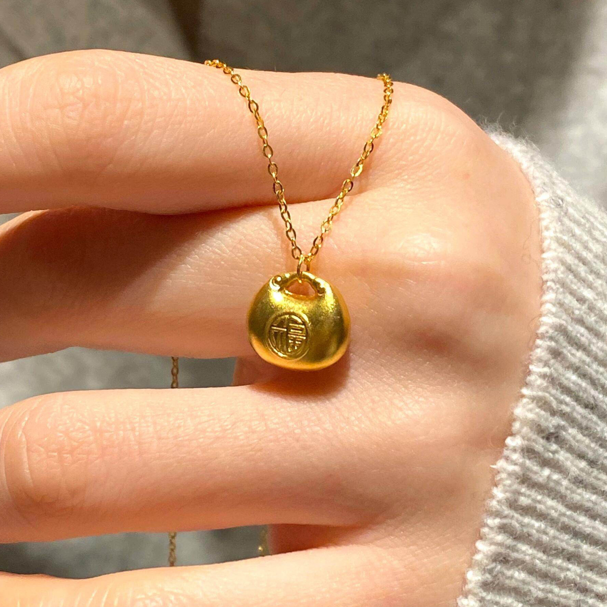 钛钢项链 轻奢高级感小福袋项链简约国风福字锁骨链A411