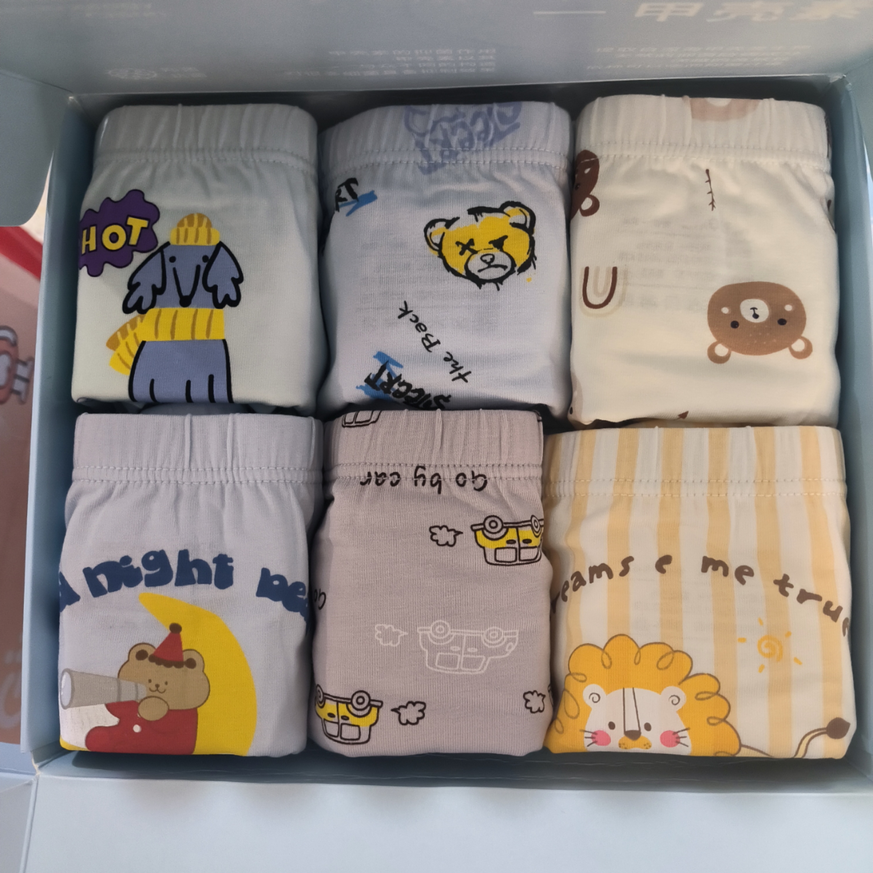 贝贝家男女宝平角短裤