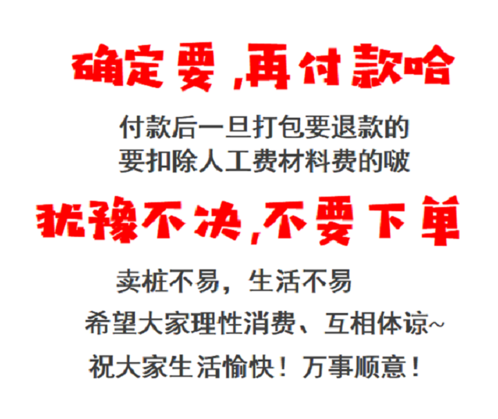【直播间一物一拍，私自下单不发货】原生老桩紫薇盆景