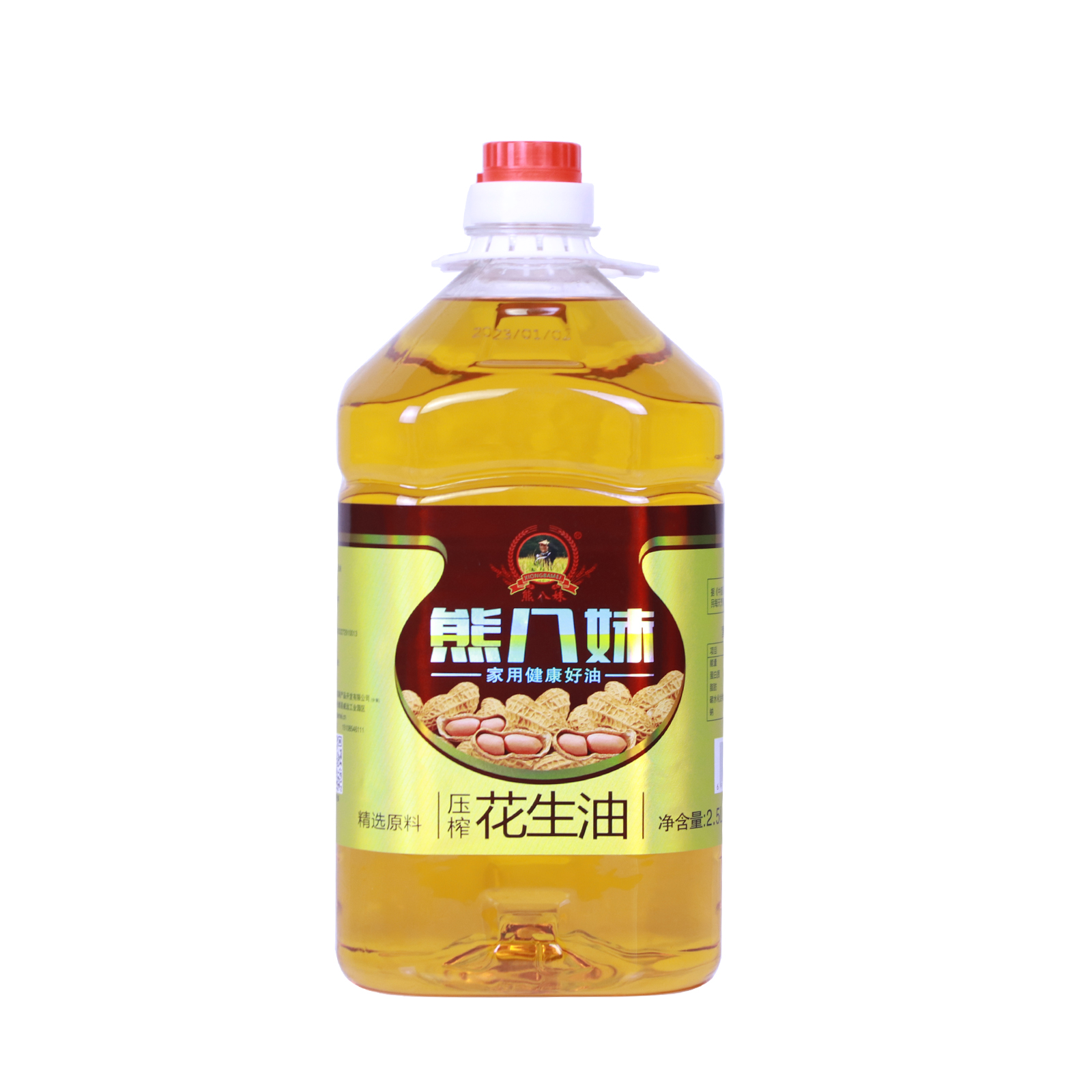 熊八妹压榨花生油2.5L/桶营养健康