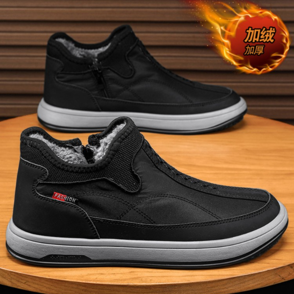 棉靴男冬季2023新款加绒保暖皮毛一体老北京健步鞋软底防水雪地靴