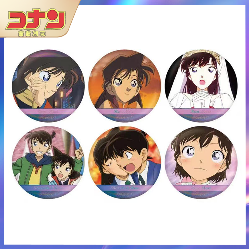 【乐一】名侦探柯南 Plaza小兰个人池吧唧一弹