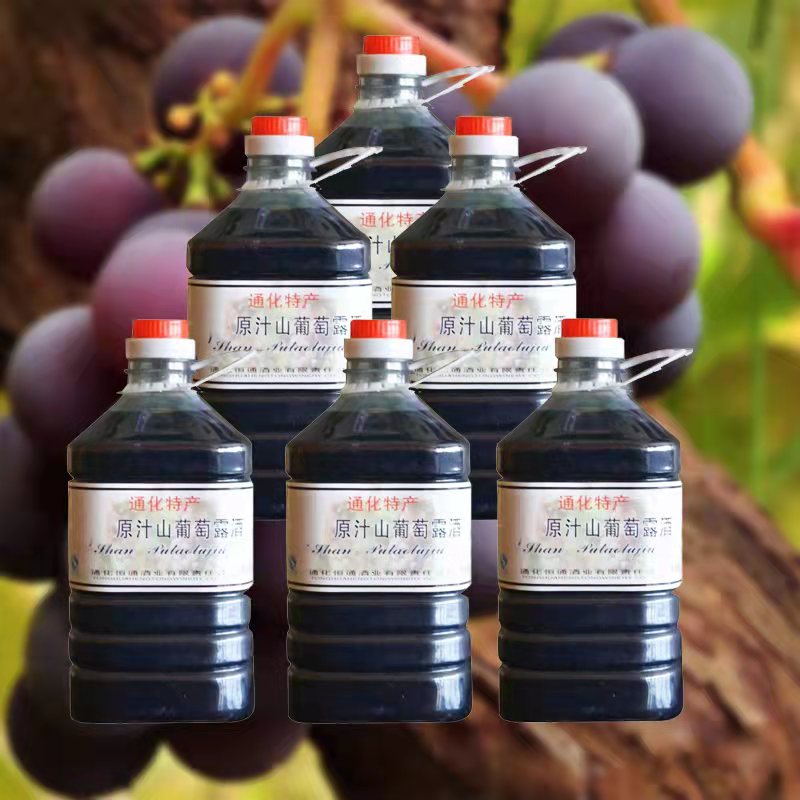 【工厂直营】山乐-通化原汁山葡萄露酒 3L/ 桶 *6桶