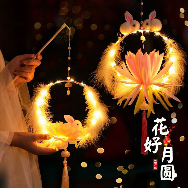 手提发光灯笼手工古风宫灯元宵节花玉兔子创意礼物汉服中式配挂饰