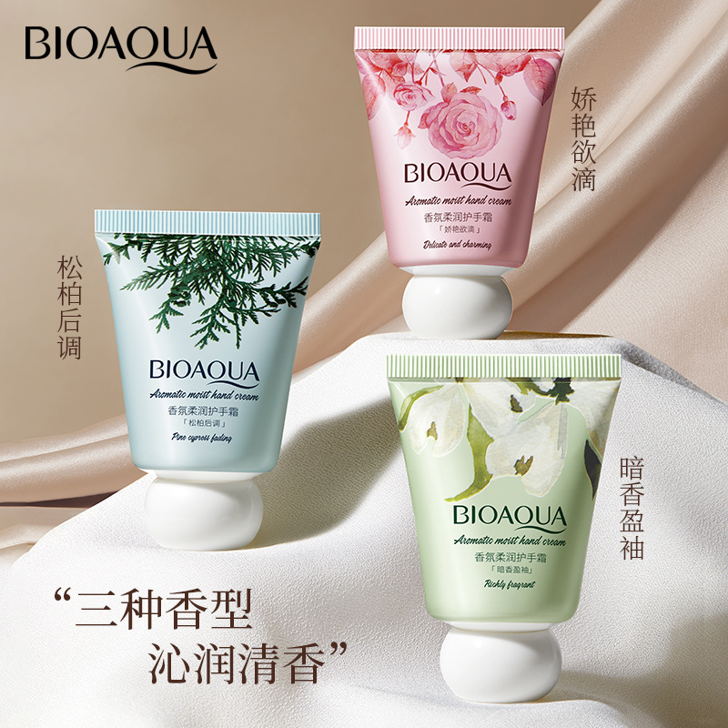 泊泉雅香氛凡士林护手霜伴手礼补水保湿留香防干燥护手霜嫩肤学生