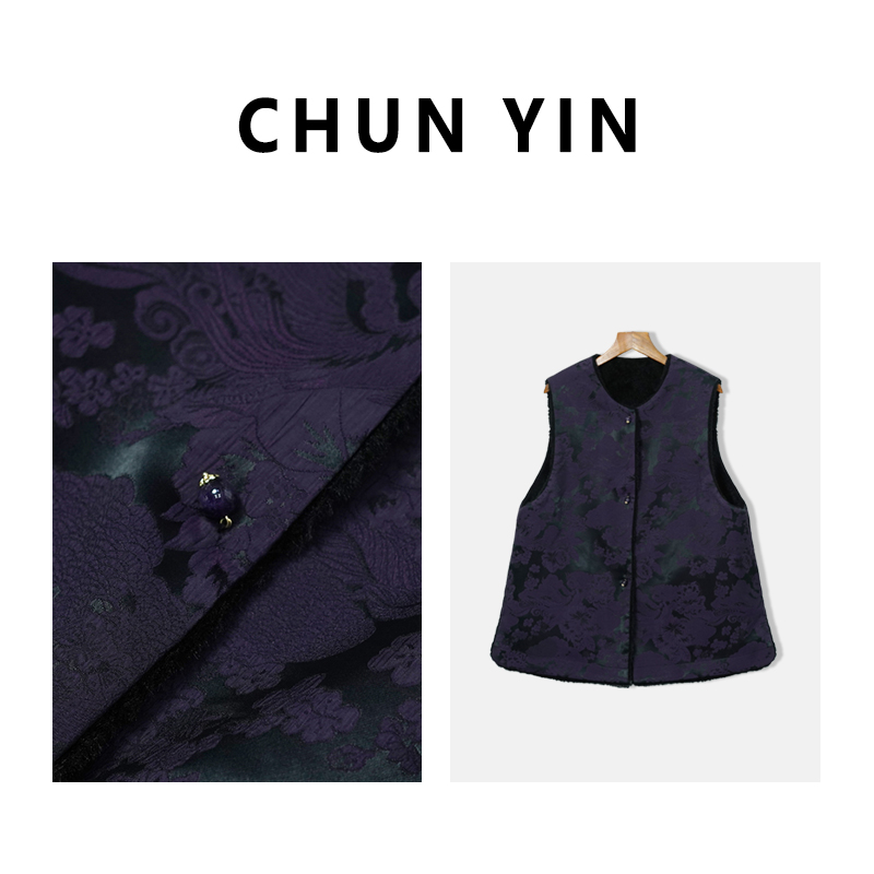 李理LELE『紫岚山·双面穿』新中式国风设计师复古毛毛马甲29164