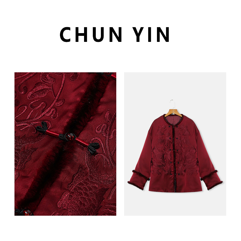 李理LELE『富贵八宝瓶』新中式国风设计师复古毛毛外套29751