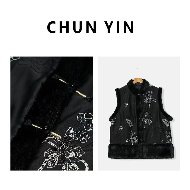 李理LELE『闲庭花』新中式国风设计师复古毛毛马甲29691