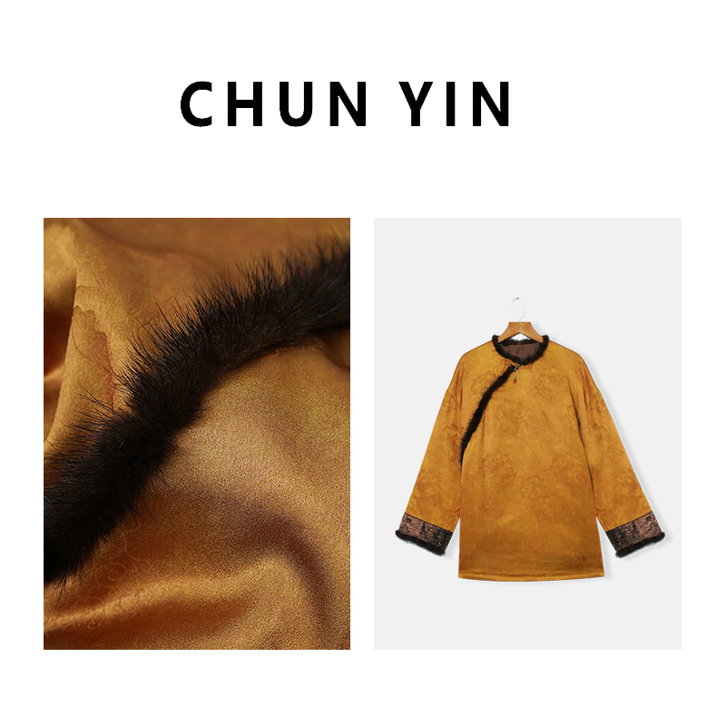 李理LELE『金玉良缘』新中式国风设计师复古秋加棉加厚上衣29690