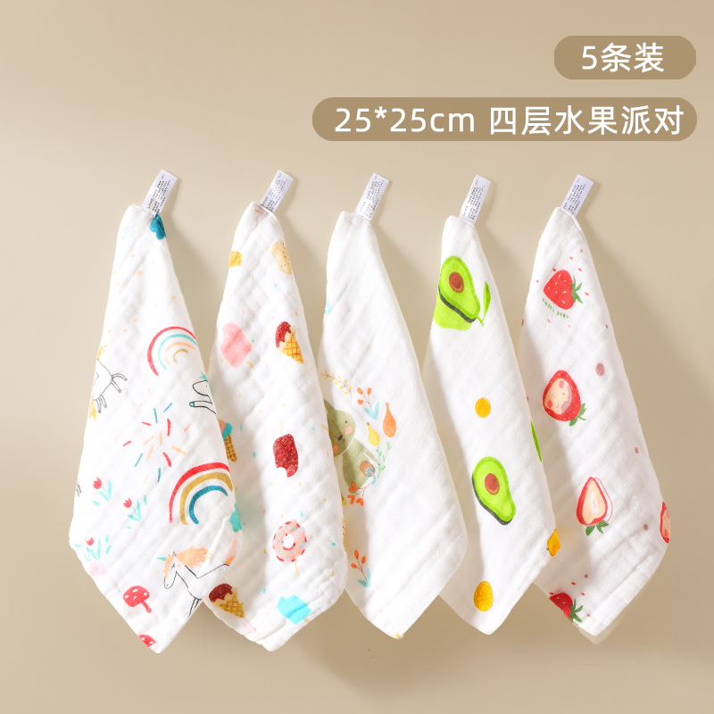 四层五条装薄款口水巾婴儿纱布洗脸纯棉超软新生儿童全棉纱巾
