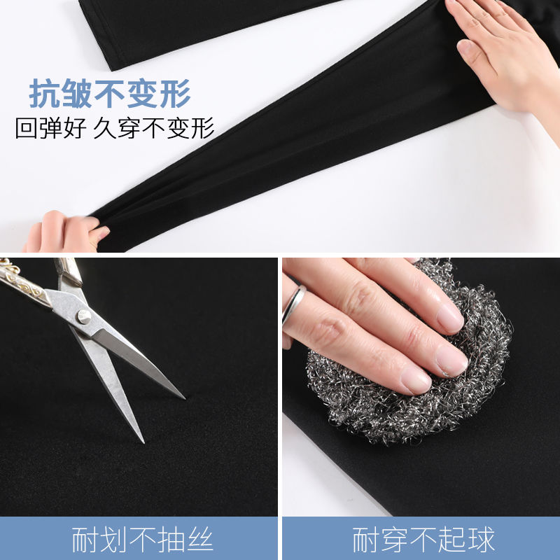 鲨鱼皮女夏季薄款外穿芭比裤紧身请勿自拍