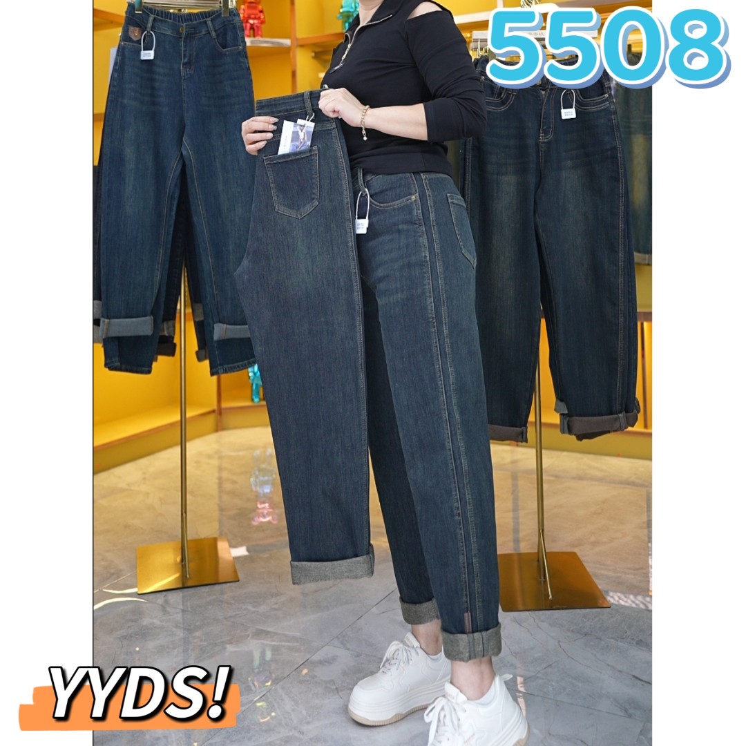 哈伦牛仔裤女2024年新款秋冬高腰显瘦窄版萝卜裤宽小脚老爹裤