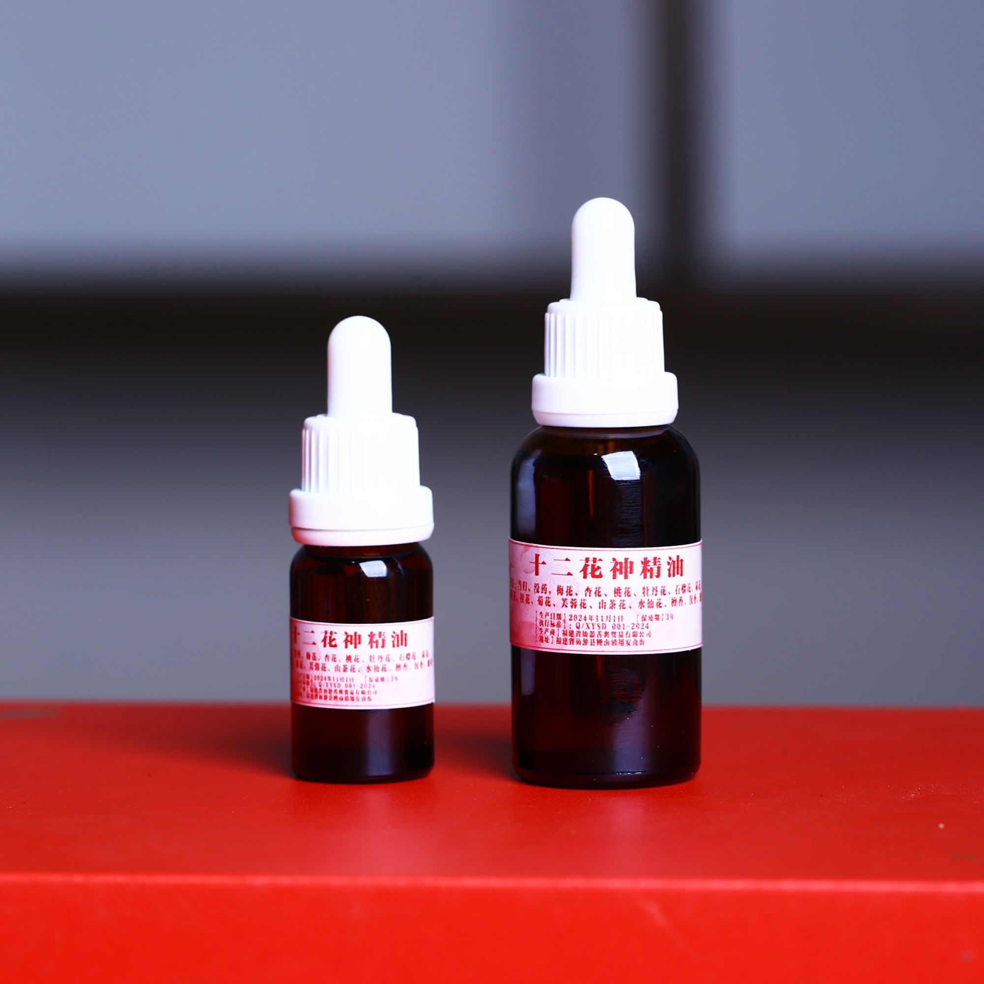 【百晓生】十二花神精油 10ml/30ml 一瓶