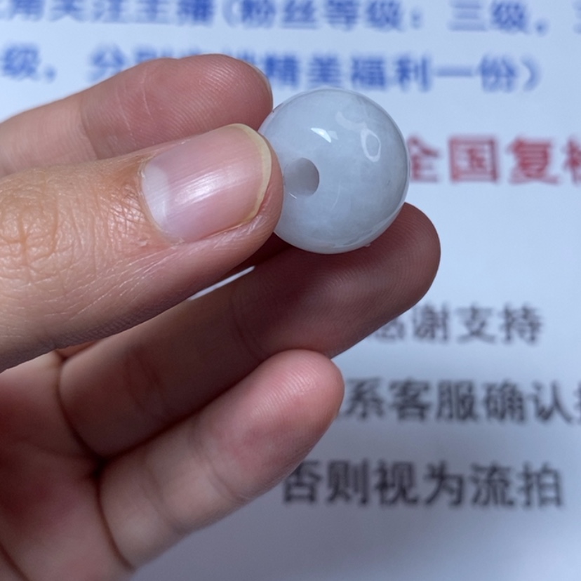 【闪购商品】翡翠挂件未镶嵌