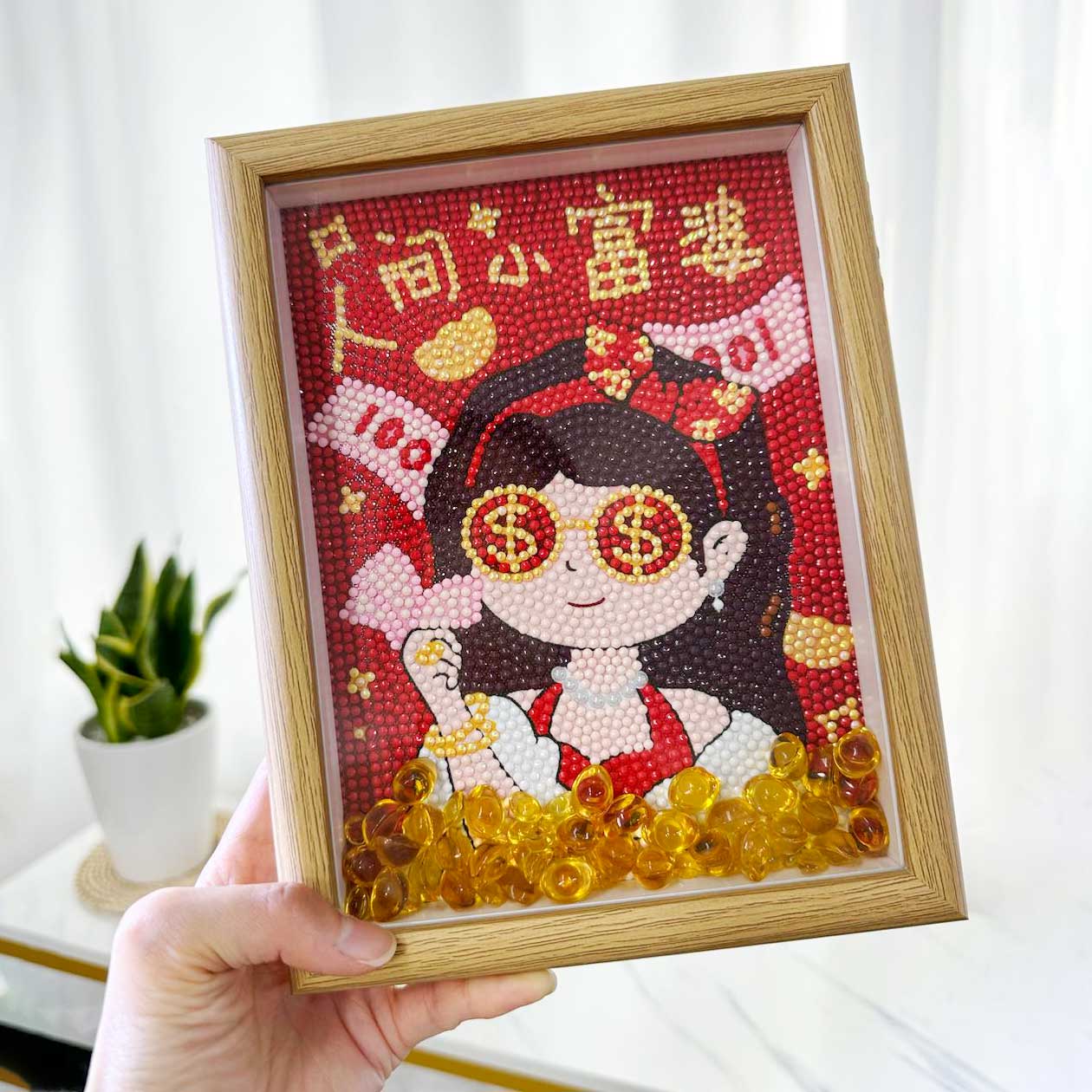 【人间小富婆】钻石画送闺蜜礼物治愈系解压手工diy摆台工位搭子