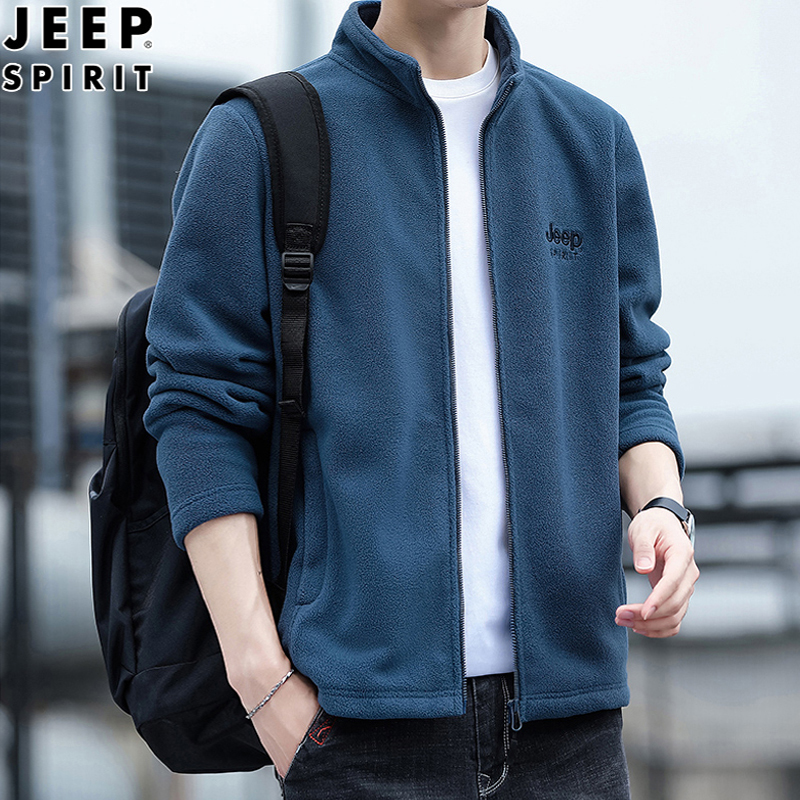 JEEP吉普摇粒绒外套男士春秋冬款加绒卫衣加厚保暖立领外穿抓绒衣