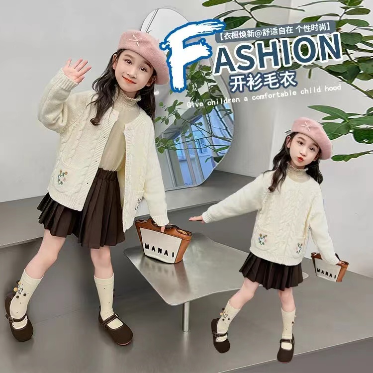 【现货】2024女童最新款个性刺绣开衫韩版甜美 秋冬洋气潮款