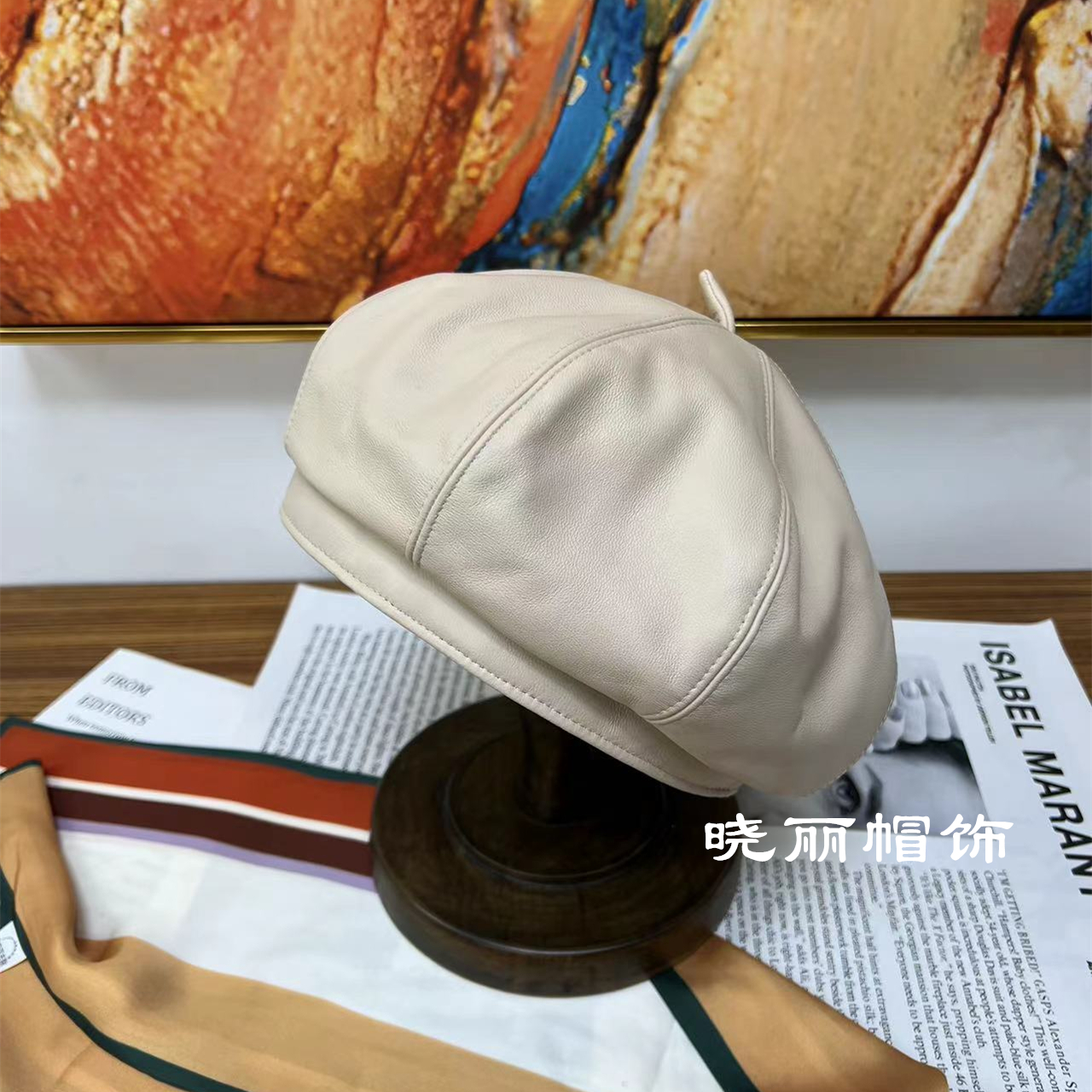 晓丽家 柜上砖供时尚百搭羊皮春羔皮净版超柔软四季款贝雷帽