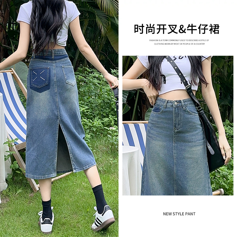 2025夏季新款高腰中长款牛仔裙女显瘦复古小个子开叉包臀半身裙子