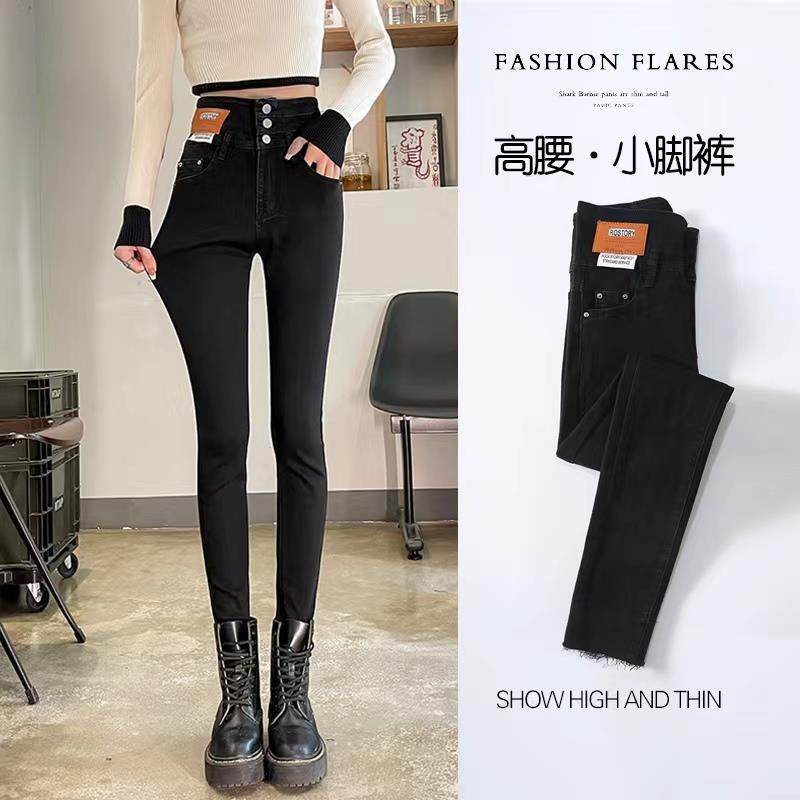 春秋季新款爆款牛仔裤女高腰高弹力修身显瘦小脚潮流长裤韩版
