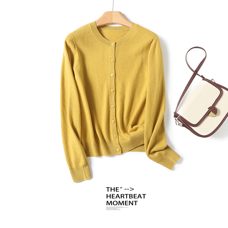 【无缝一体】数兰朵保暖羊毛针织开衫无拼接缝纯色圆领百搭薄外套