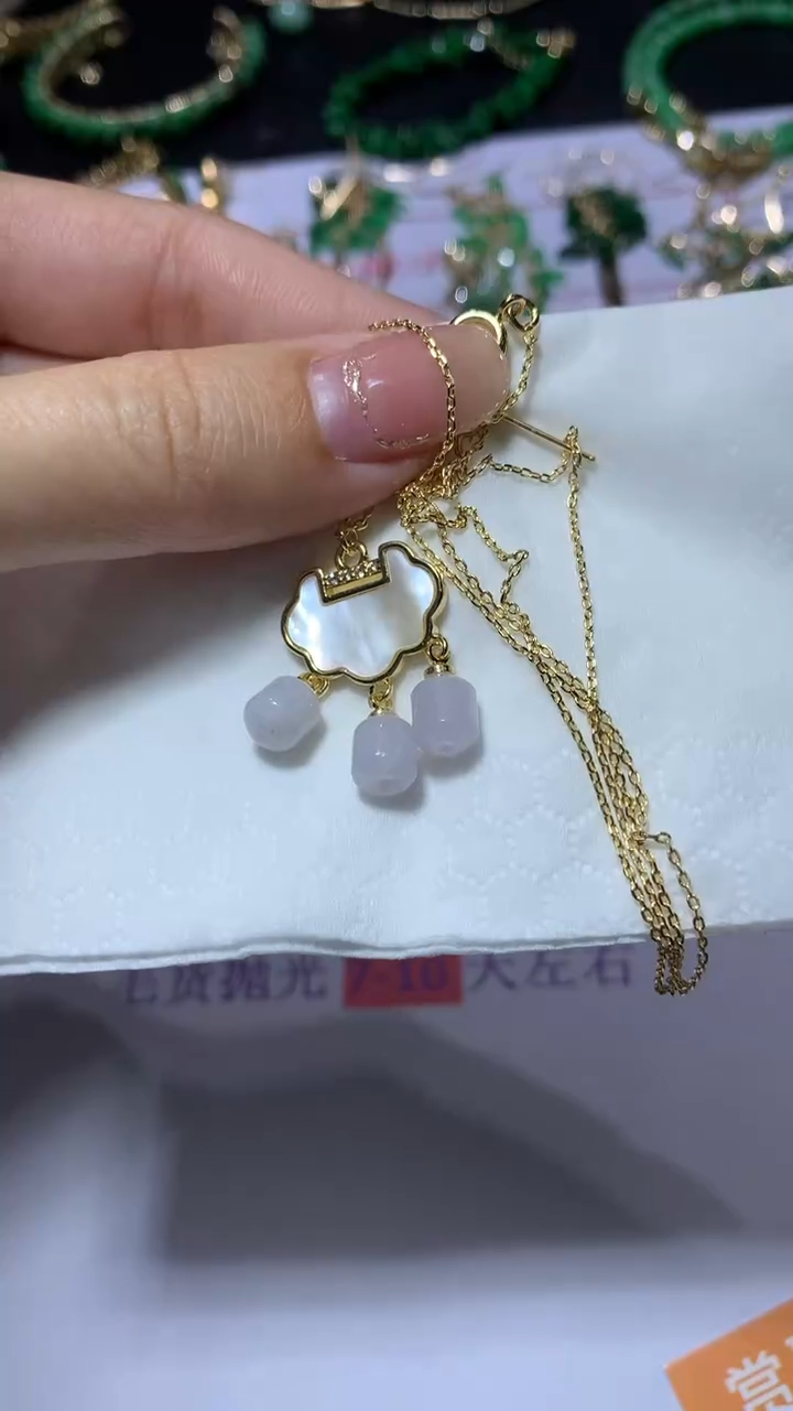 【闪购商品】翡翠挂件合金MJH0085200