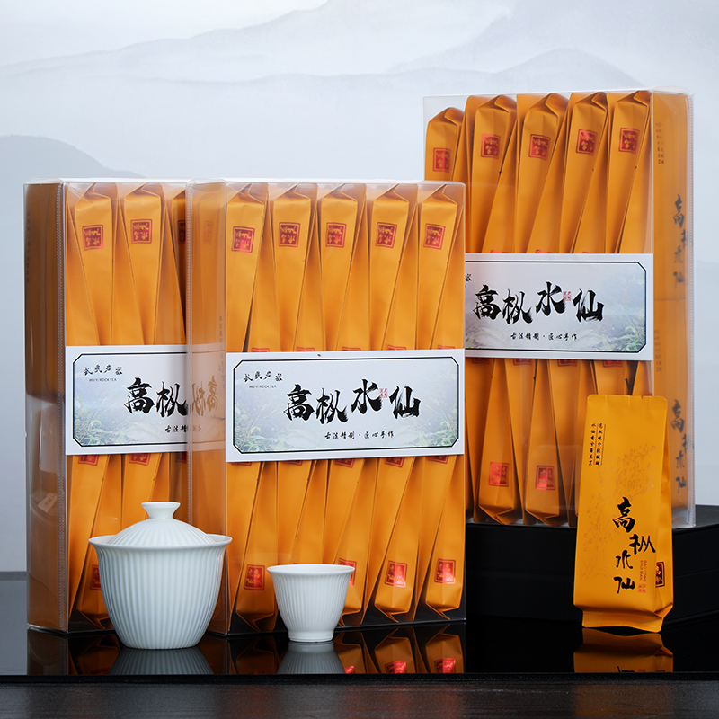 武夷岩茶高枞水仙兰花香型乌龙茶500g浓香型正岩肉桂茶新茶大红袍