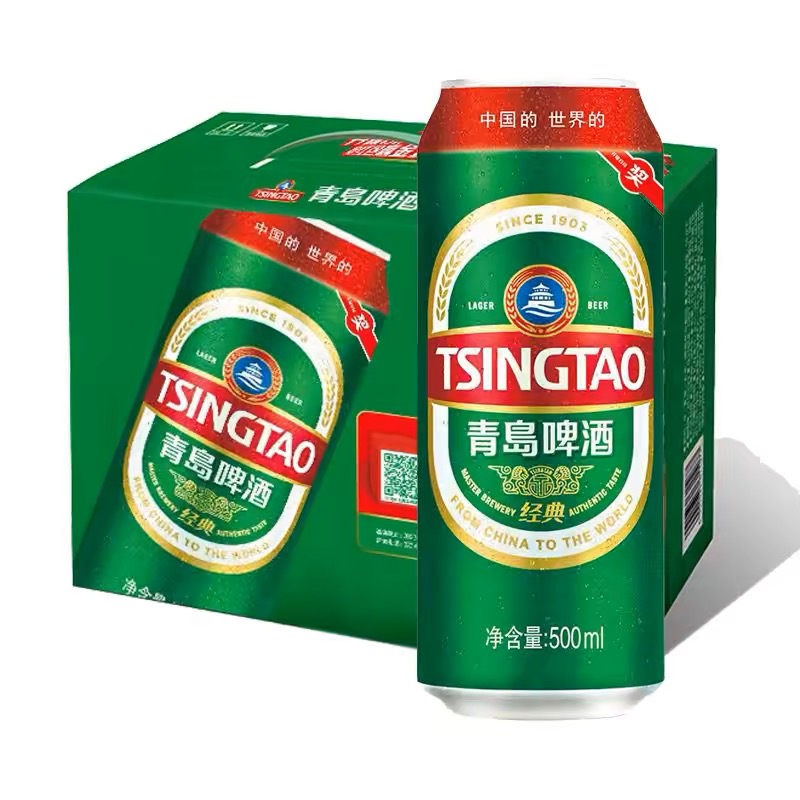 青岛经典500毫升x12听