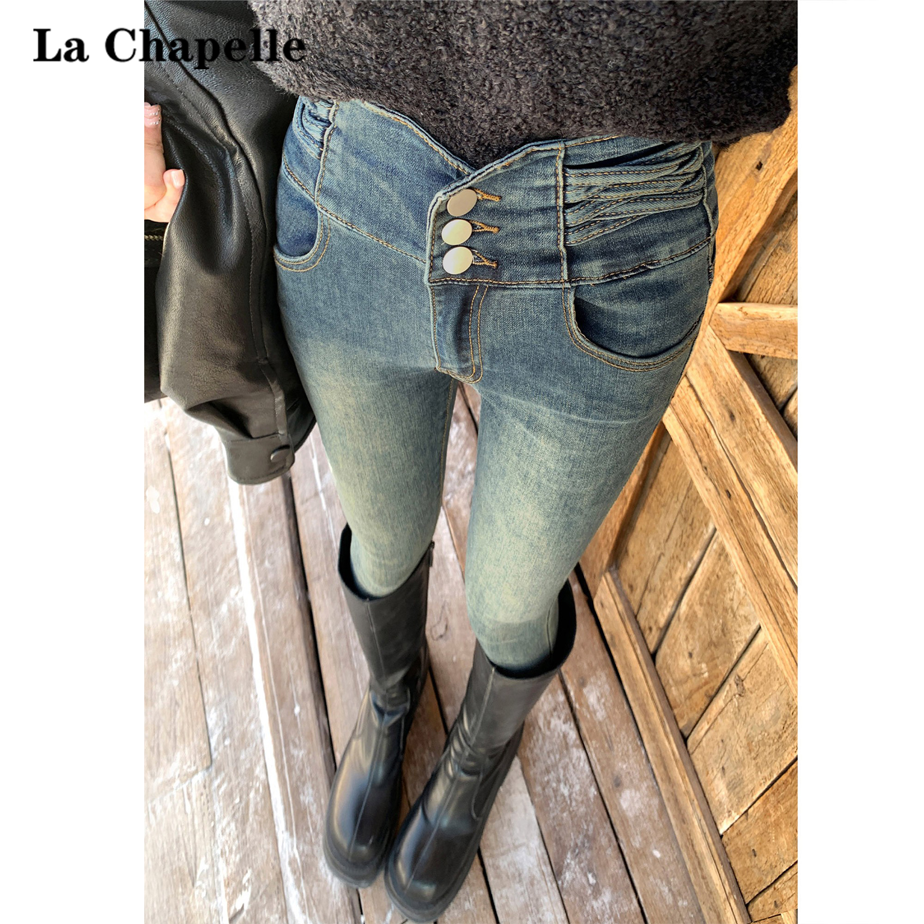 拉夏贝尔水泥灰高腰小脚牛仔裤女2024秋冬新款修身显瘦百搭铅笔裤