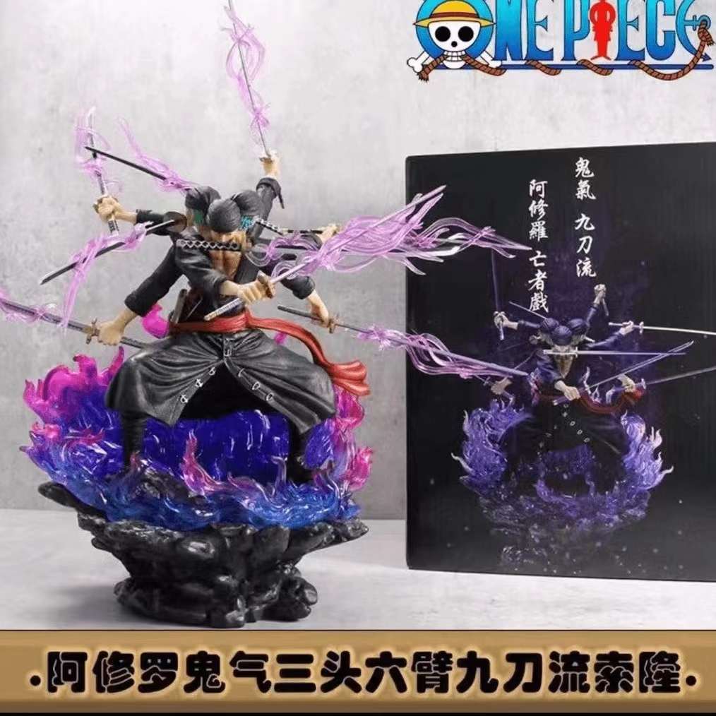 【优质版】海贼王 阿修罗索隆 九刀流形态 三刀流霸王色模型摆件