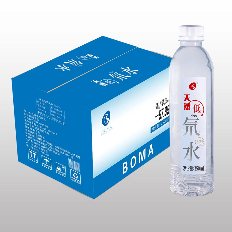 矿泉水天然低氘水350ml*6瓶小瓶装饮用水含锶硒偏硅酸天然健康水