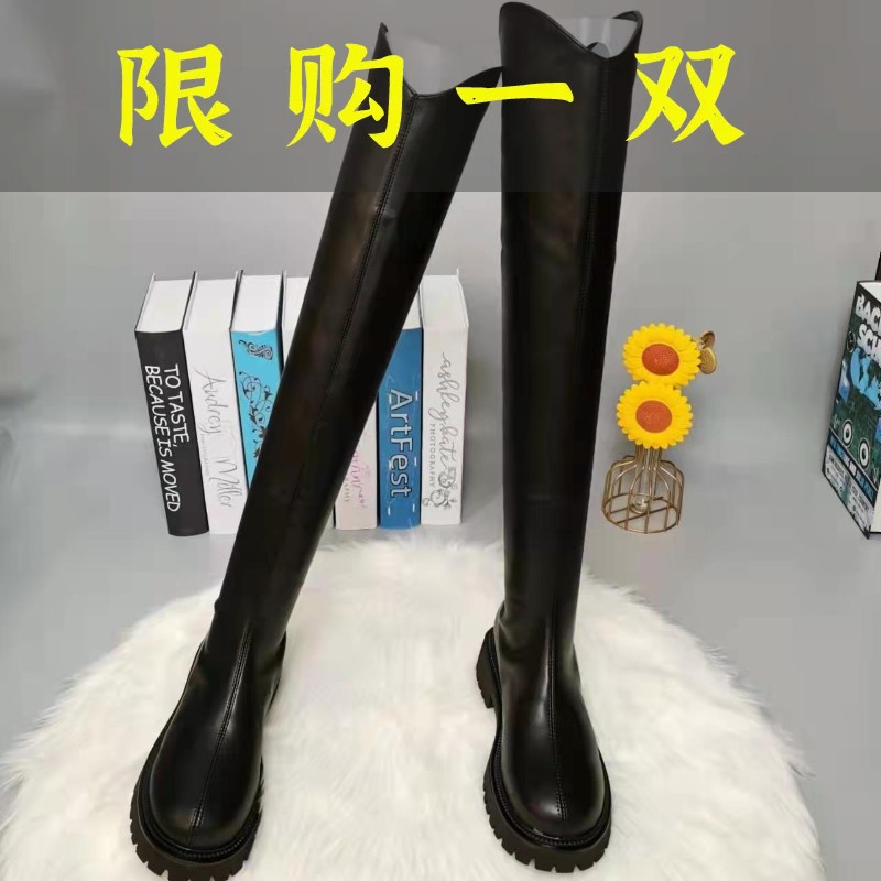 百丽纯爱真皮过膝长筒靴女2023新款V口大码骑士靴粗跟平底高筒
