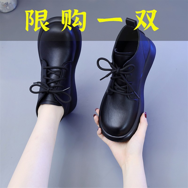 百丽纯爱真皮英伦风软底皮鞋女2023年新款秋季两穿系带工作单鞋