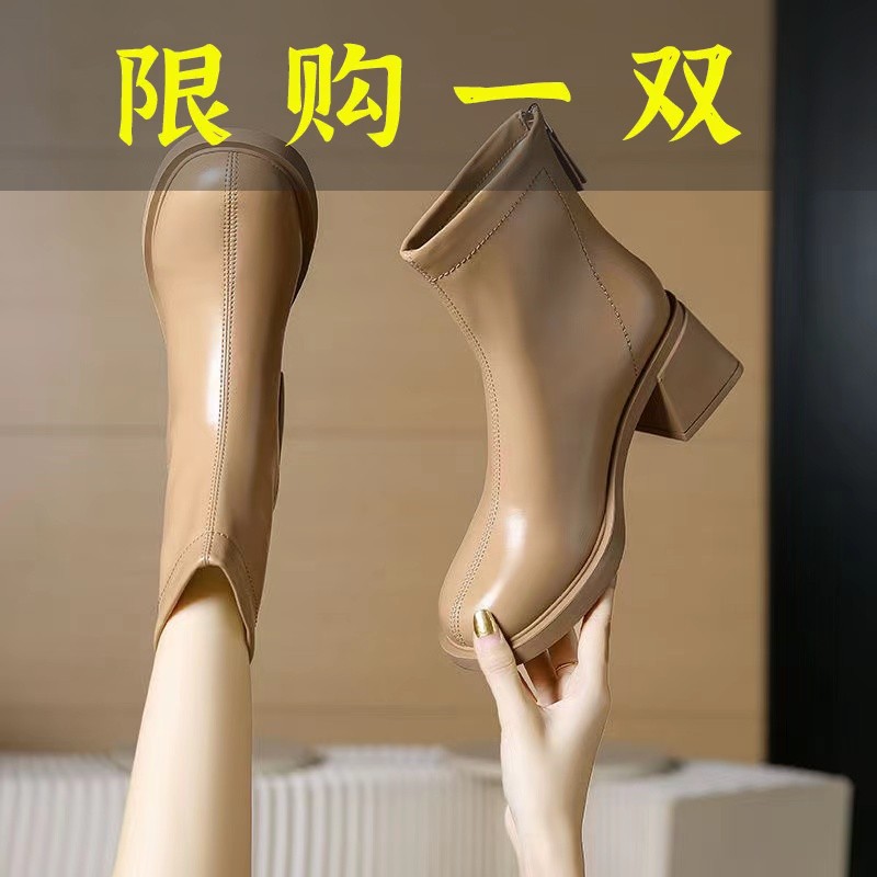 百丽纯爱粗跟小短靴女2023年新款韩系小众设计感网红百搭春秋单