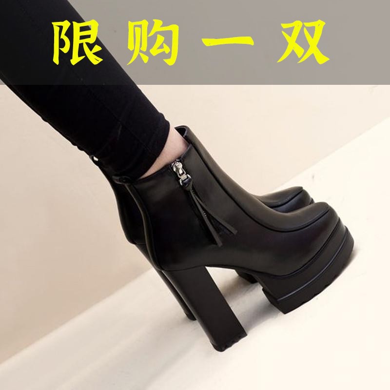 百丽纯爱超高跟鞋cm防水台粗跟短靴女英伦风厚底马丁靴秋冬季真