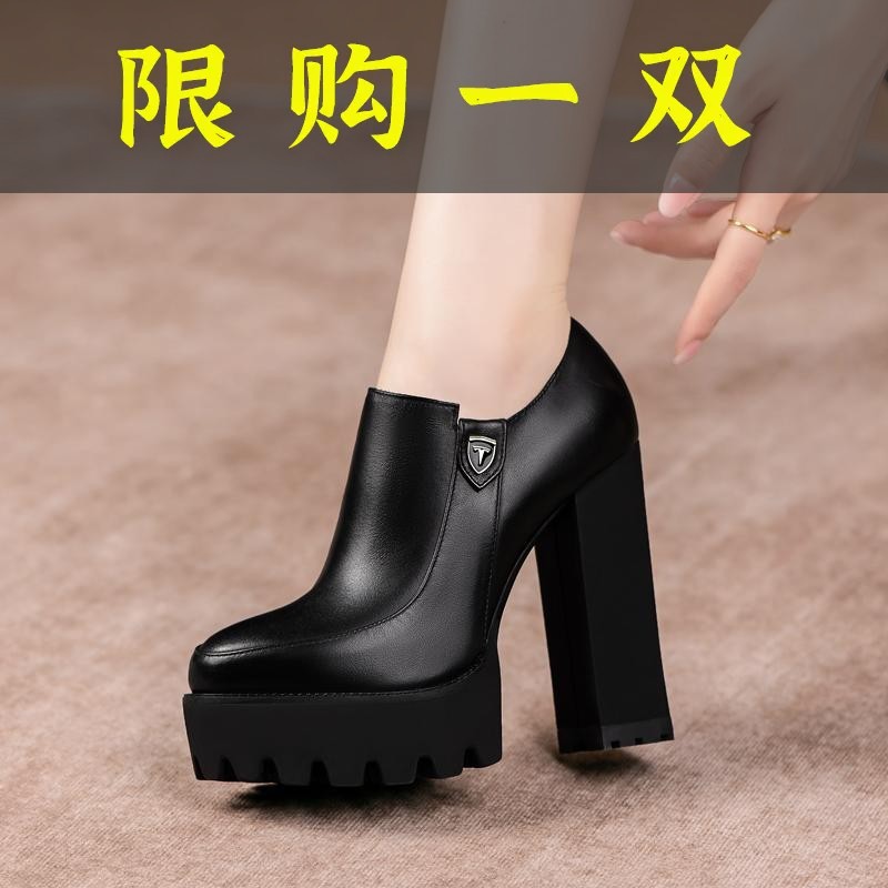 百丽纯爱黑色深口单鞋女粗跟真皮2023年新款防水台高跟鞋及踝短