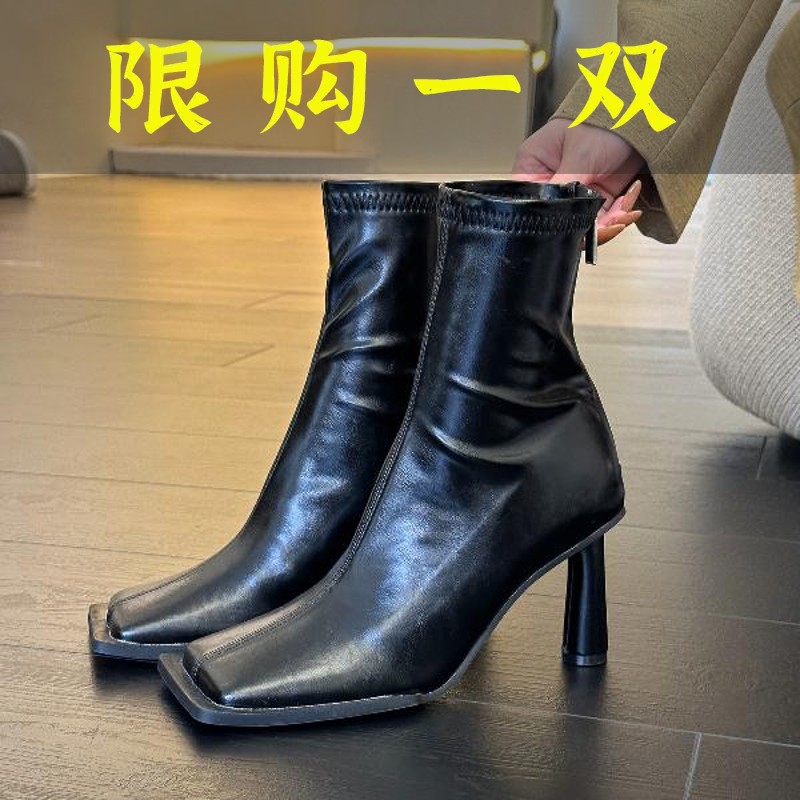 百丽纯爱黑色大方头高跟短靴女2023秋冬新款细跟软皮瘦瘦靴子