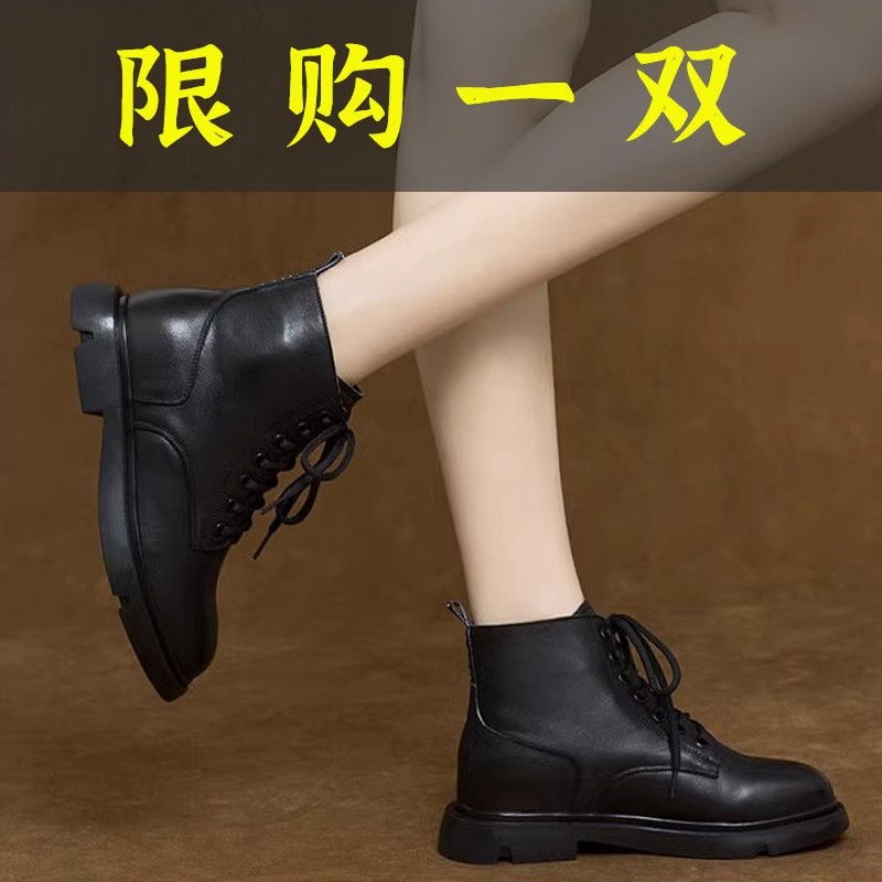 百丽纯爱真皮马丁靴新款秋冬季英伦系带侧拉链厚底加