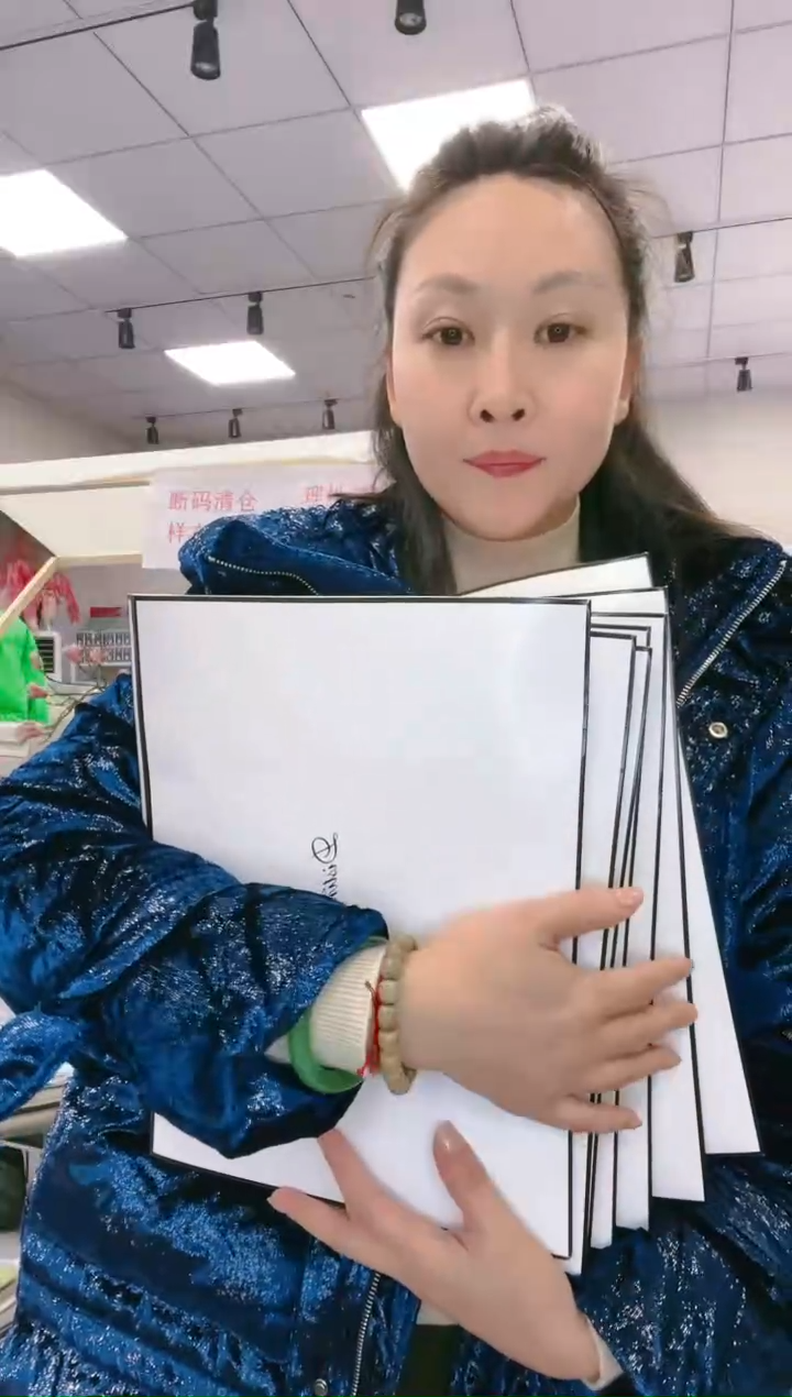 【闪购商品】产品1号XL码盲盒