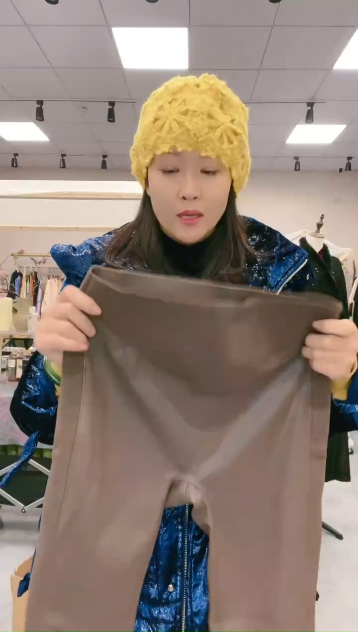 【闪购商品】产品打底裤