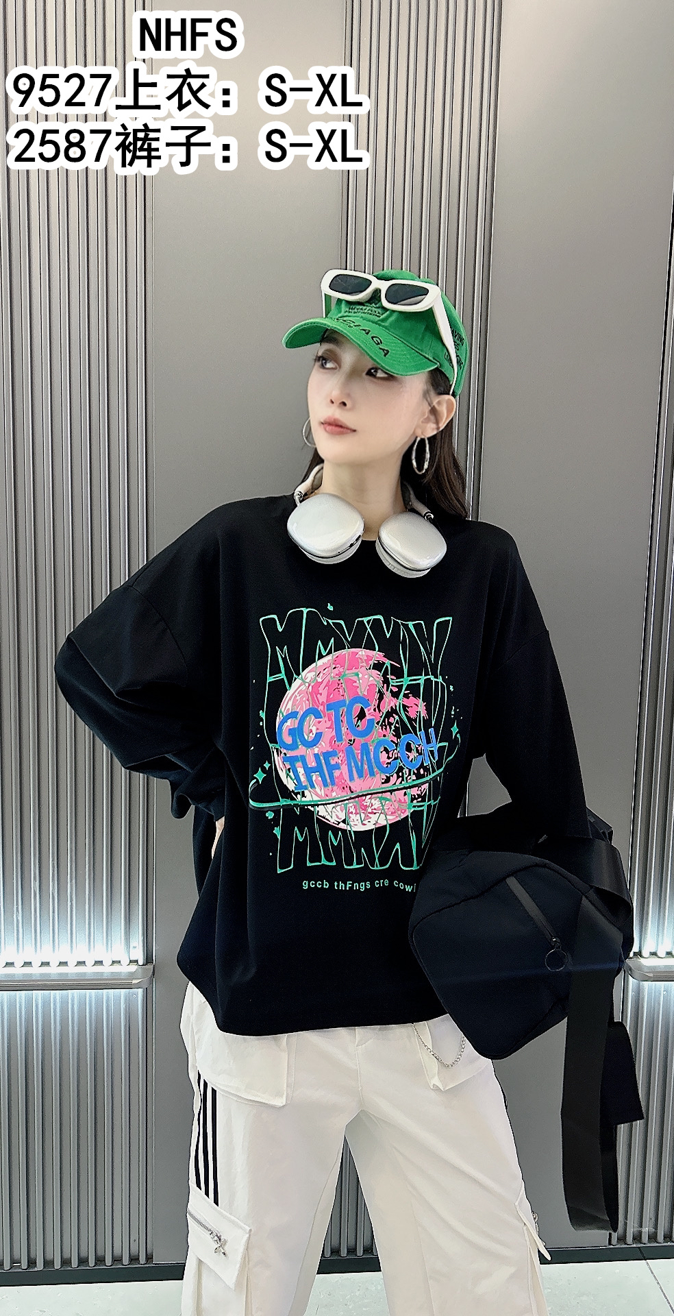 联盟9527拼色字母印花长袖