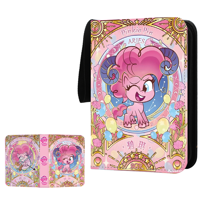 小马宝莉卡册四九宫格魔法奇萌卡套高颜值活页收纳册的内页收藏册