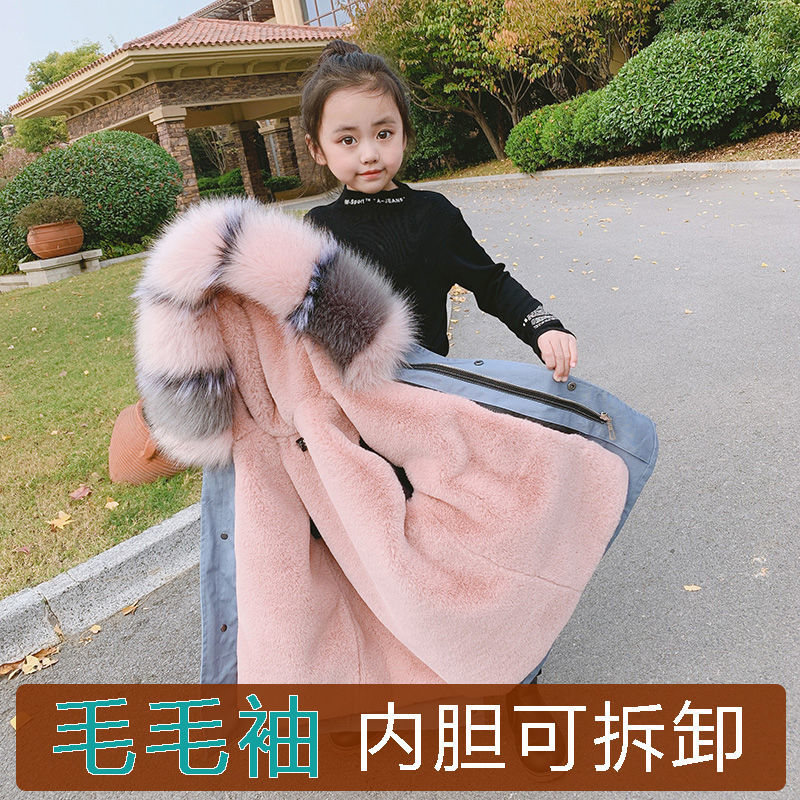 儿童派克服女童2023冬新款可拆卸仿皮草内胆男童宝宝棉服加厚外套