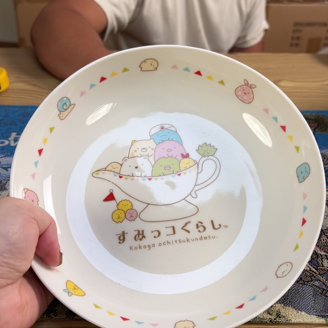 碟这个世界真的很美好