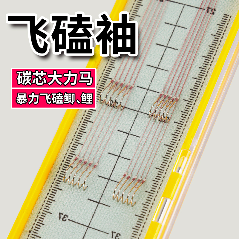 碳芯大力马子线超细成品飞磕罗非子线黑坑罗非袖鱼钩专用02pe子线