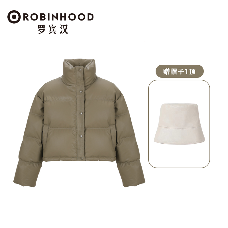 ROBINHOOD/罗宾汉都市时尚简约短款羽绒服 （蛋白皮）-R238Y51015