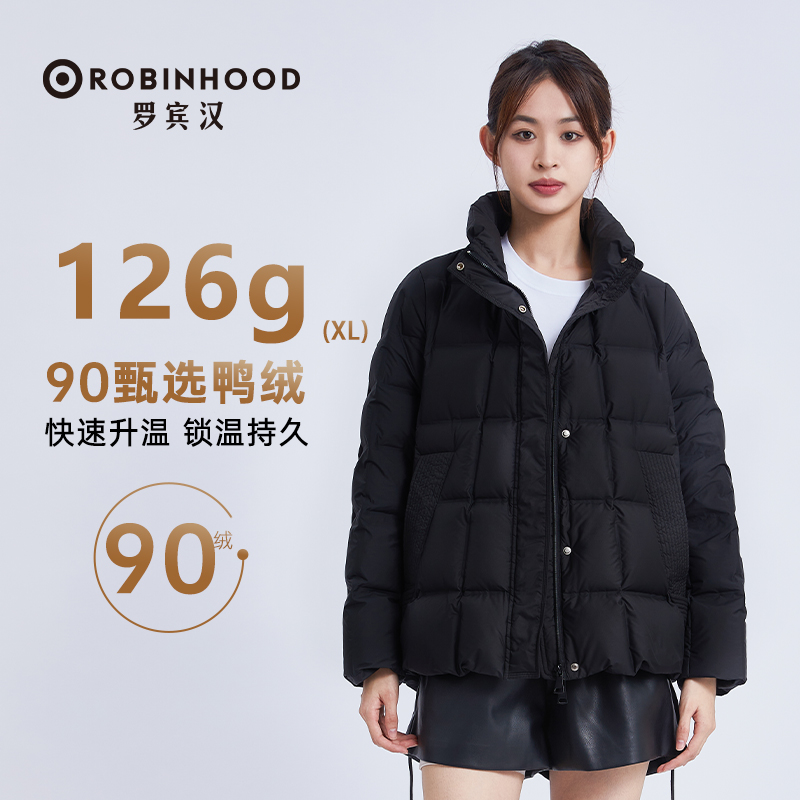 ROBINHOOD/罗宾汉功能科技 云感泡芙气凝胶科技羽绒服-R238Y71017